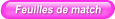 Feuilles de match
