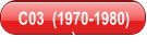 C03  (1970-1980) )