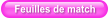 Feuilles de match